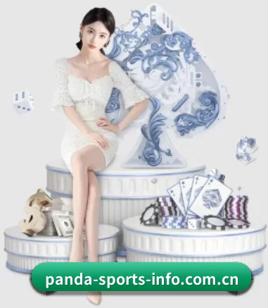 熊猫体育 APP 界面